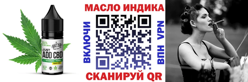 Купить где  Каменск-Шахтинский  Canna-Cookies конопля 