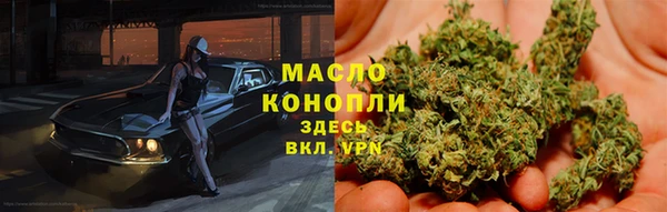 кокаин VHQ Киренск