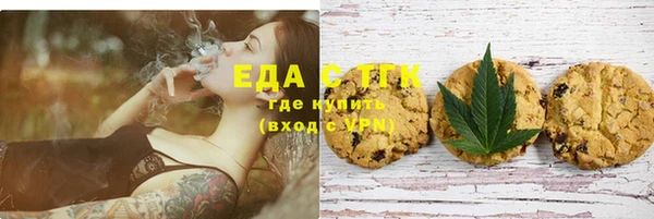 кокаин VHQ Киренск