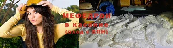 героин Киреевск