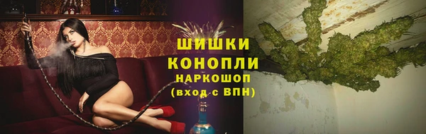 кокаин VHQ Киренск