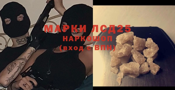 кокаин VHQ Киренск