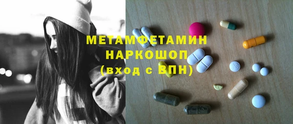 кокаин VHQ Киренск