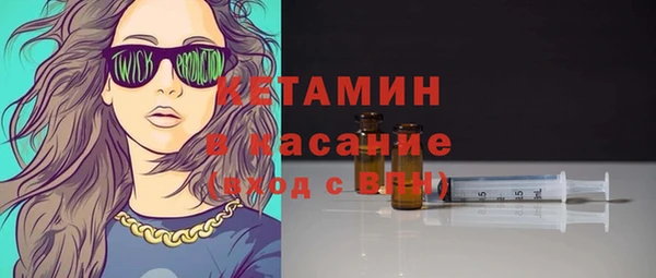 героин Киреевск