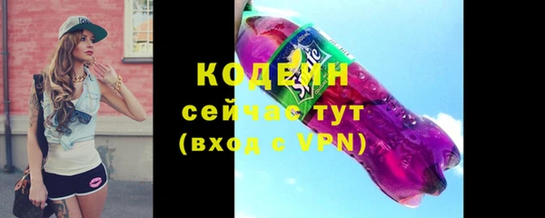 героин Киреевск