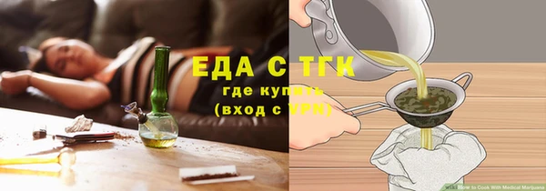 героин Киреевск