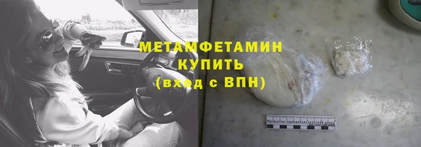 героин Киреевск