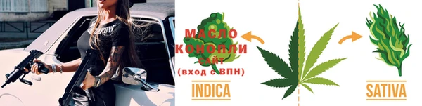 кокаин VHQ Киренск