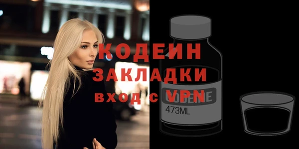 кокаин VHQ Киренск
