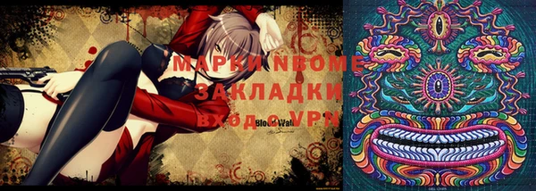 кокаин VHQ Киренск
