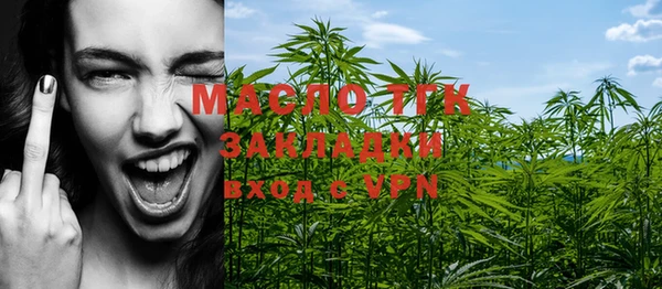 кокаин VHQ Киренск