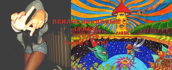 кокаин VHQ Киренск