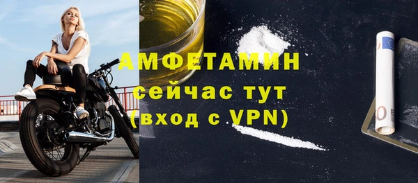 кокаин VHQ Киренск