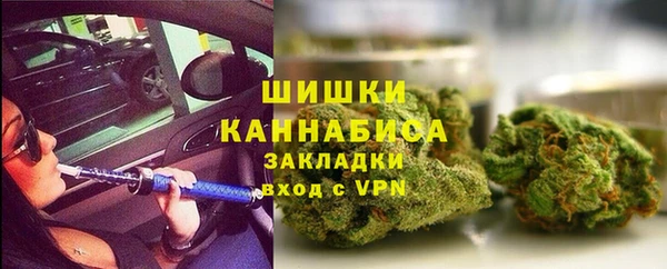 кокаин VHQ Киренск
