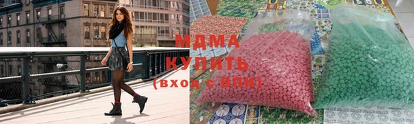 кокаин VHQ Киренск