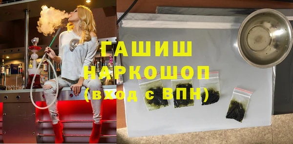 кокаин VHQ Киренск