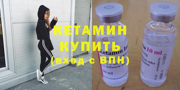 героин Киреевск