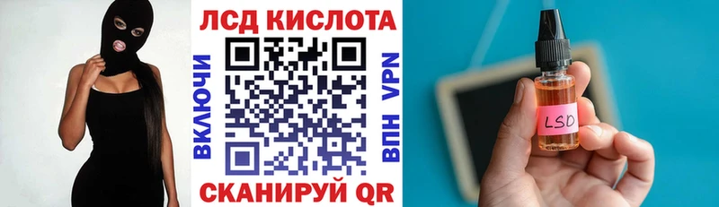 Марки NBOMe 1,5мг  Купить закладки  Каменск-Шахтинский 